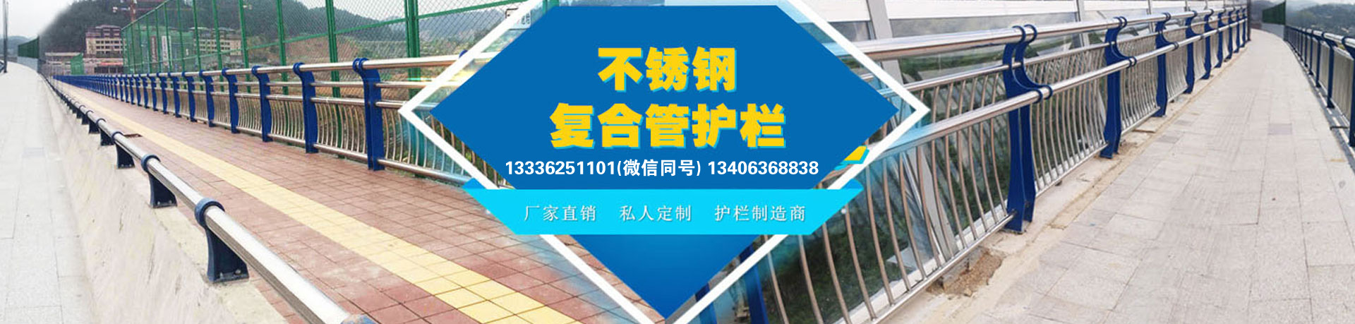 山東開拓金屬制品有限公司