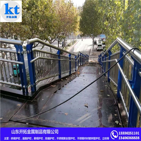 天橋護欄施工現場